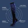 Pressure Socks, Men'S And Women'S Sports Nylon Compression Socks, Running And Cycling Stockings