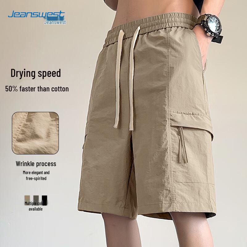Jeanswest Men s Cool Quick-Dry Casual Beach Shorts 3XL
