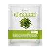 Sea Bamboo Shoot Extract Powder 100g Sample 1 Pcs Ingredients: May Be Subject To Change At the Manufacturer’s Discretion. For | 100g 1 Pcs