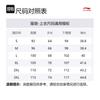 Li Ning Running Collection T Shirt Men's Dusk Blue ATSV005-3
