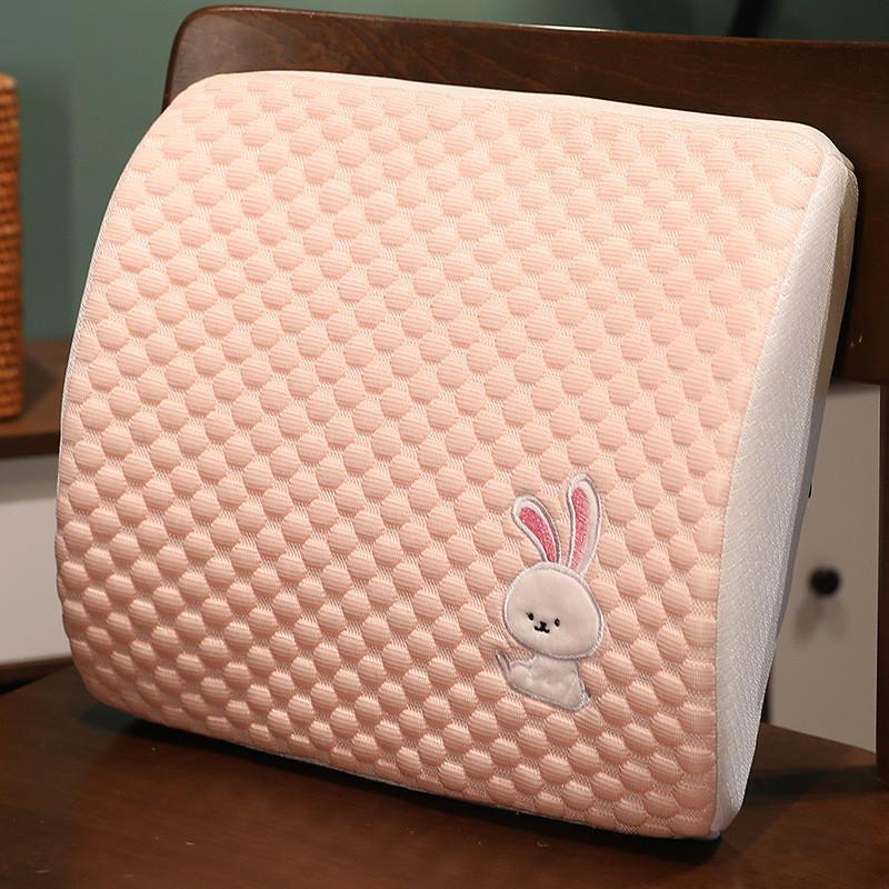 Cooling Ice Princess Seat Plush Toy Cushion Memory Foam Office Gift Girl Doll