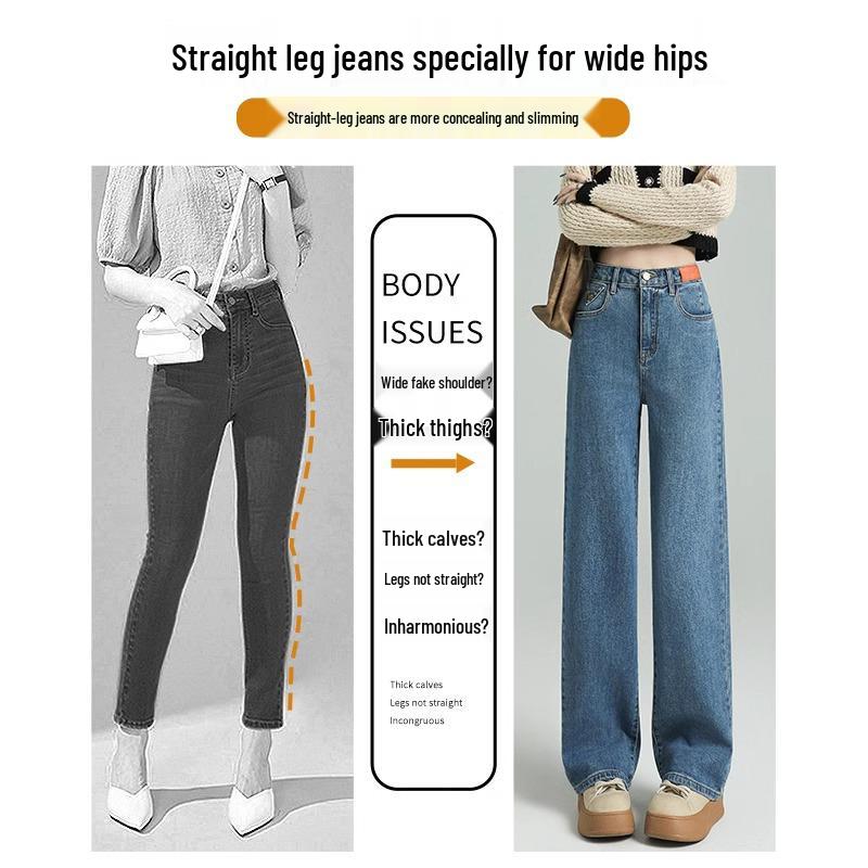 Women's 2025 Spring High-Waisted Wide-Leg Straight Jeans Slimming Petite Fit