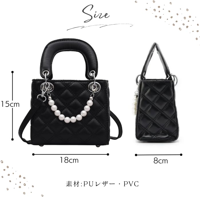 Geantă de umăr matlasată pentru geantă de umăr gotică mini [Harujio] femei, geantă, poșetă, 2 în 1, mică, pătrată, neagră, albă, perlată, stil mină,