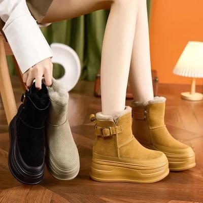 Hohe Schneestiefel Damen Winter Plus Samt Verdickungsstil Allround Martin Kurzstiefel Damen
