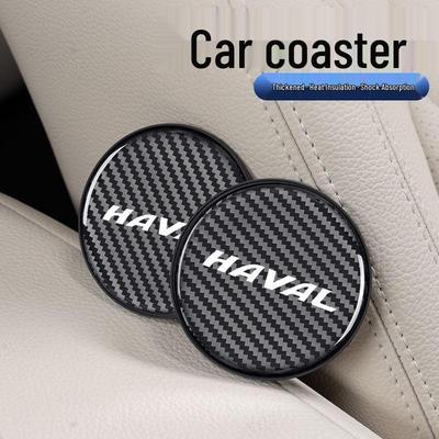 Haval Carbon Fiber Texture Heat Insulation Coaster for Various Models