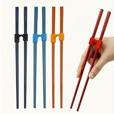 4pcs Beginner Chopstick Rack - Lightweight Training Chopsticks Accessories, Non-slip, Reusable, Dishwasher Wash, Suitable for Adults, Students