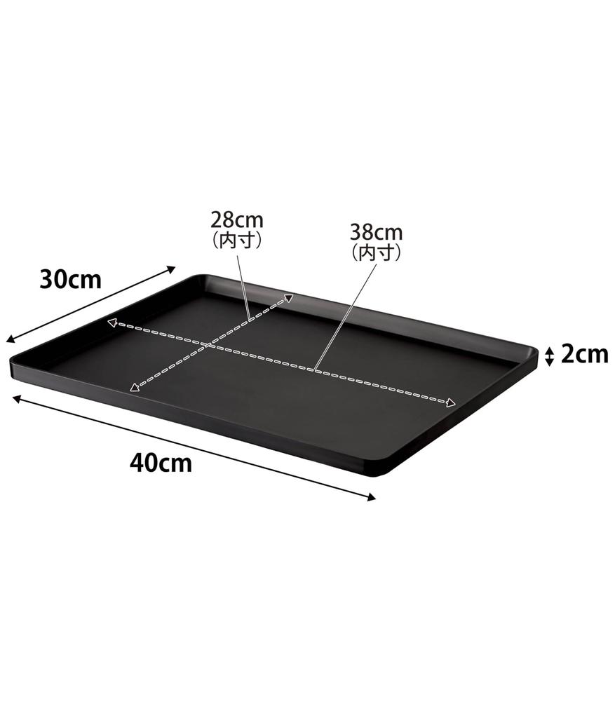 Yamazaki Tower W40 X D30 X 4295 Tray, Black, Approx. H2cm, Square, Placemat, Simple,