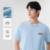 Baleno Men's Ice-Feel Lightweight Short Sleeve T-Shirt