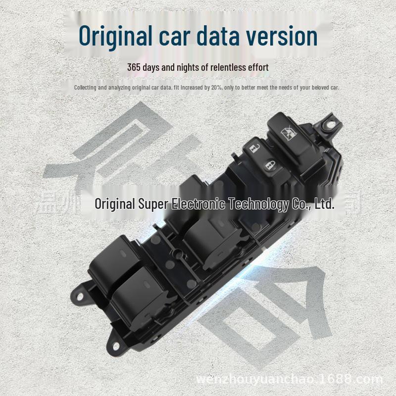 Toyota Prado Power Window Switch 84040-33080 for Right-Hand Drive Prado, Prius, Land Cruiser