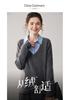 Autumn/Winter Cashmere Knit Base Layer Shirt - Soft, Comfortable, Versatile, and Slimming Loose Fit.