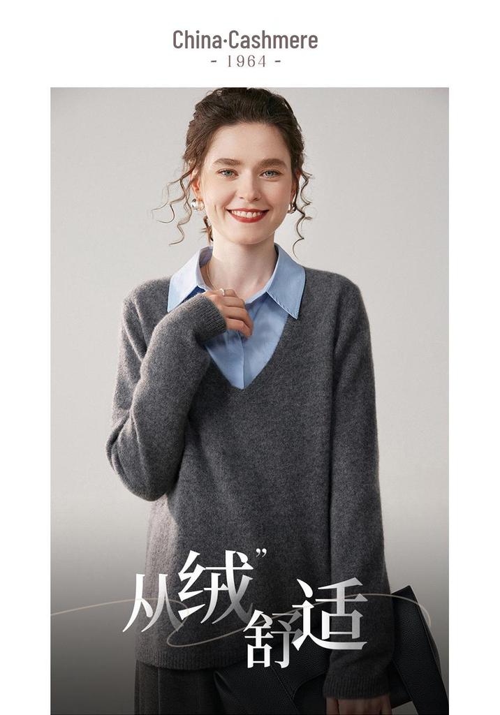 Autumn/Winter Cashmere Knit Base Layer Shirt - Soft, Comfortable, Versatile, and Slimming Loose Fit.