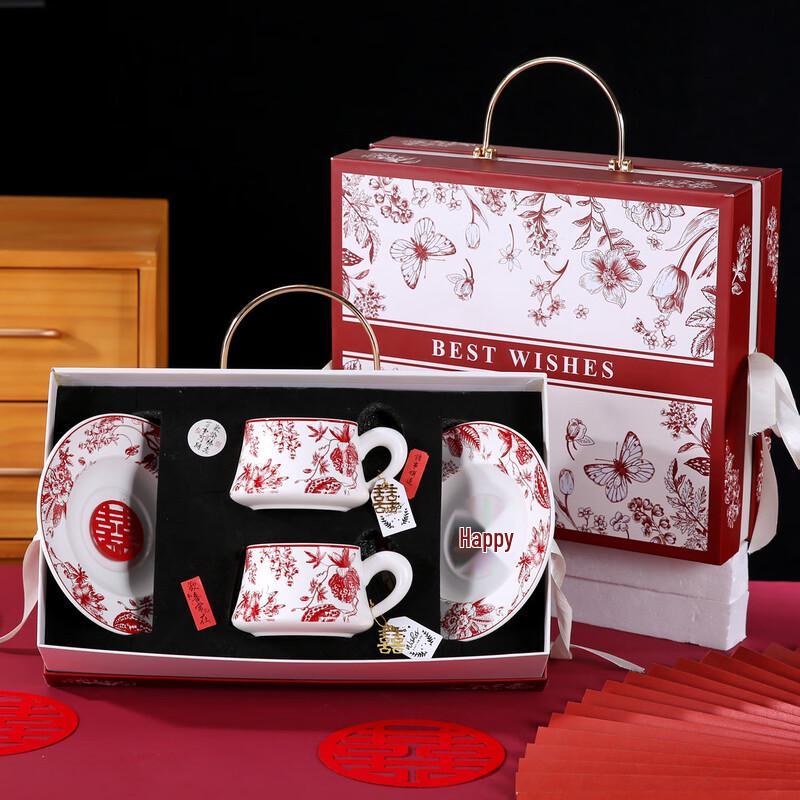 Lujiazui Retro Floral Keramiktasse & Untertasse Geschenkset