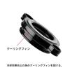 ZETA RACING Oil Filter Cover Aluminum Black CT125/MONKEY125/DAX125/GROM/CC110 G6126