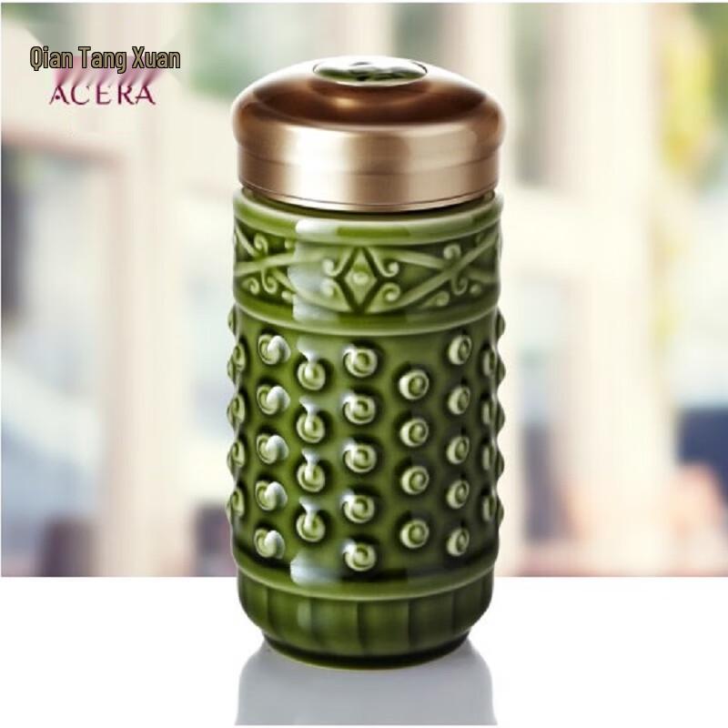 ACERA Living Porcelain  Small Qiankun  Travel Mug