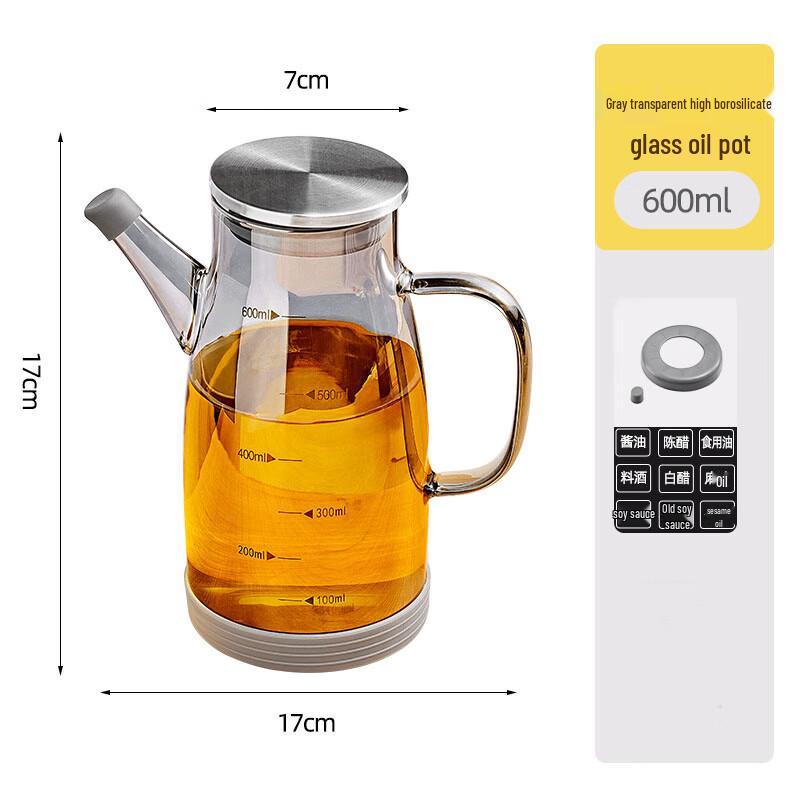 High Borosilicate Glass Oil & Vinegar Dispenser