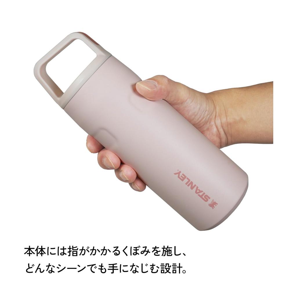 STANLEY Aerolite Vakuová láhev 470ml Růžový křemen Láhev na vodu Chladuizolovaná Lehká Robustní Venkovní sporty Lze mýt v myčce Záruka Japonská 0,47L