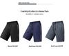 Cross-border Exclusive: Men's European Size XS-3XL Basketball & Casual Sports Shorts for Summer