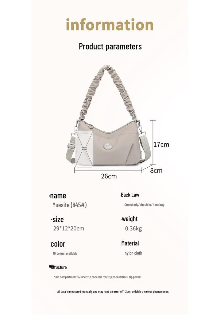 Nylon Pleated Strap Women's Crossbody Bag - Lightweight, Versatile, Simple Shoulder Bag for Commuting and Casual Use