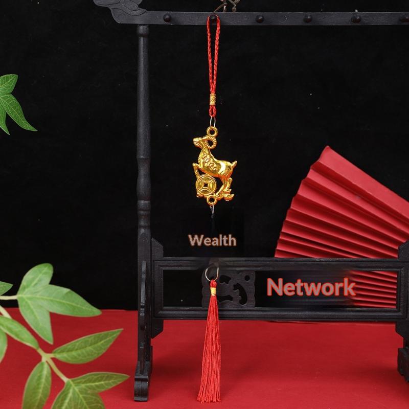 Chinese New Year 2027 Goat Hanging Ornament with Red Tassel Auspicious Decor for Spring Festival Indoor Door Decor A18