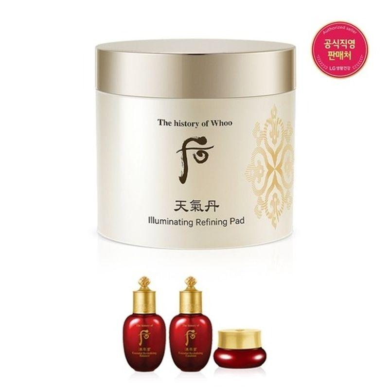 whoo [1MS] Очищающий диск Cheon Gi-dan Hwa-hyeon FREE