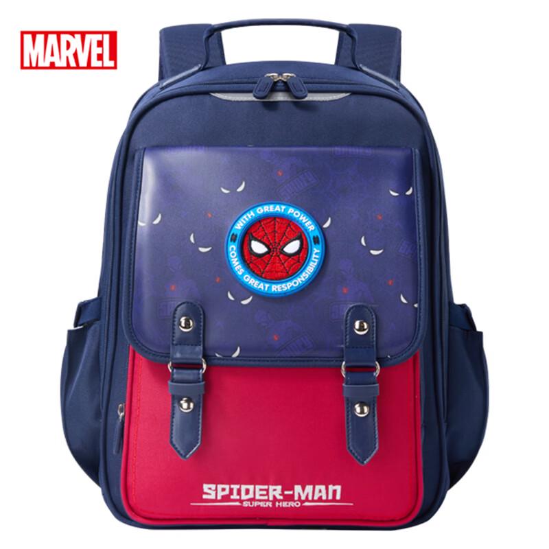 Disney Elementary School Backpack for Grades 1-3