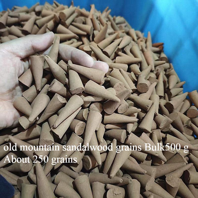 Old Mountain Sandalwood Grains Conical Incense/Temple Offering To Buddha and Indoor Purifying The  Air and Calming The Mind