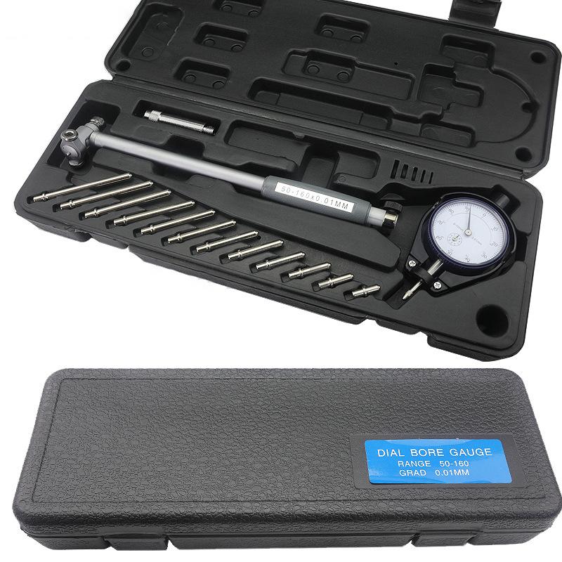 Digital Dial Bore Gauge Set High Accuracy Inner Diameter Measurement Indicator Engine Cylinder Measuring Tool