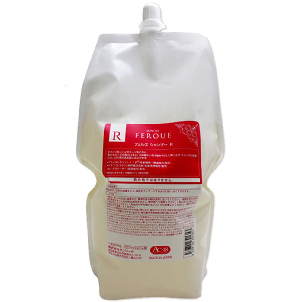 

Suncall Ferue Shampoo R 1800ml Refill