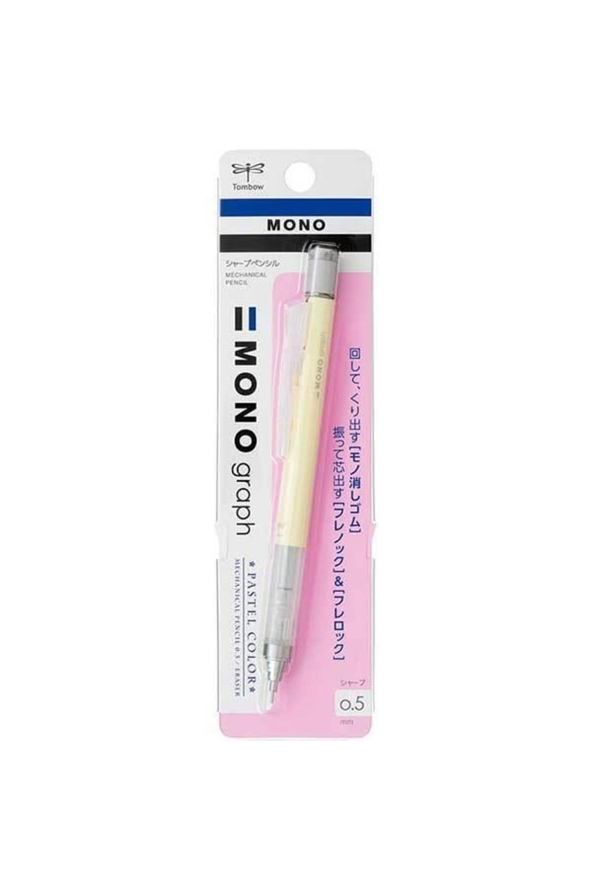 Tombow Pencil Monograph Mechanical Cream Yellow DPA 136 B Pencil, Pack,