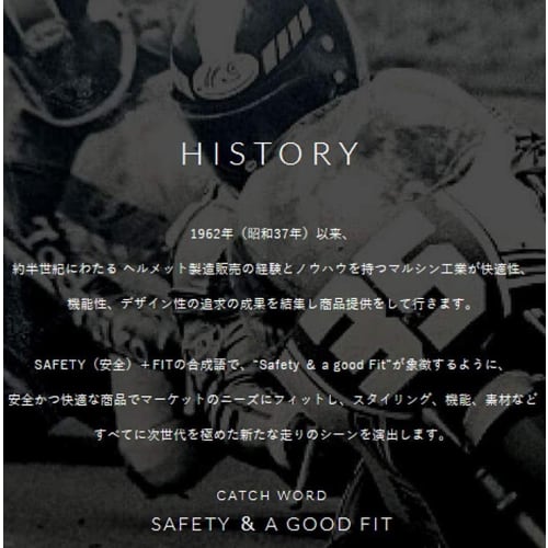 MARUSHIN Motorcycle Helmet with Jet Visor M-385 Matte Black Free Size (57-60cm) 3853