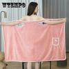 Bath Towel Plus Size Can Wear Bath Towel Women's Water Absorption Bath Skirt Bath Coral Velvet Bathrobe 80*150