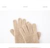 100% Pure Cashmere Extended Length Knit Gloves - Autumn/Winter Cycling Cold Protection