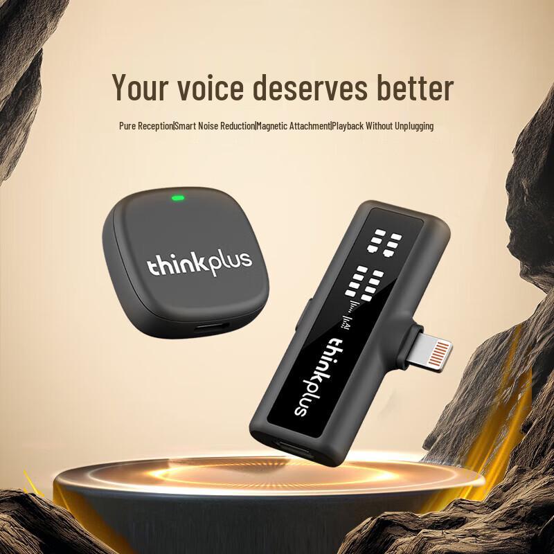 

Lenovo thinkplus Wireless Lavalier Microphone (CN version)