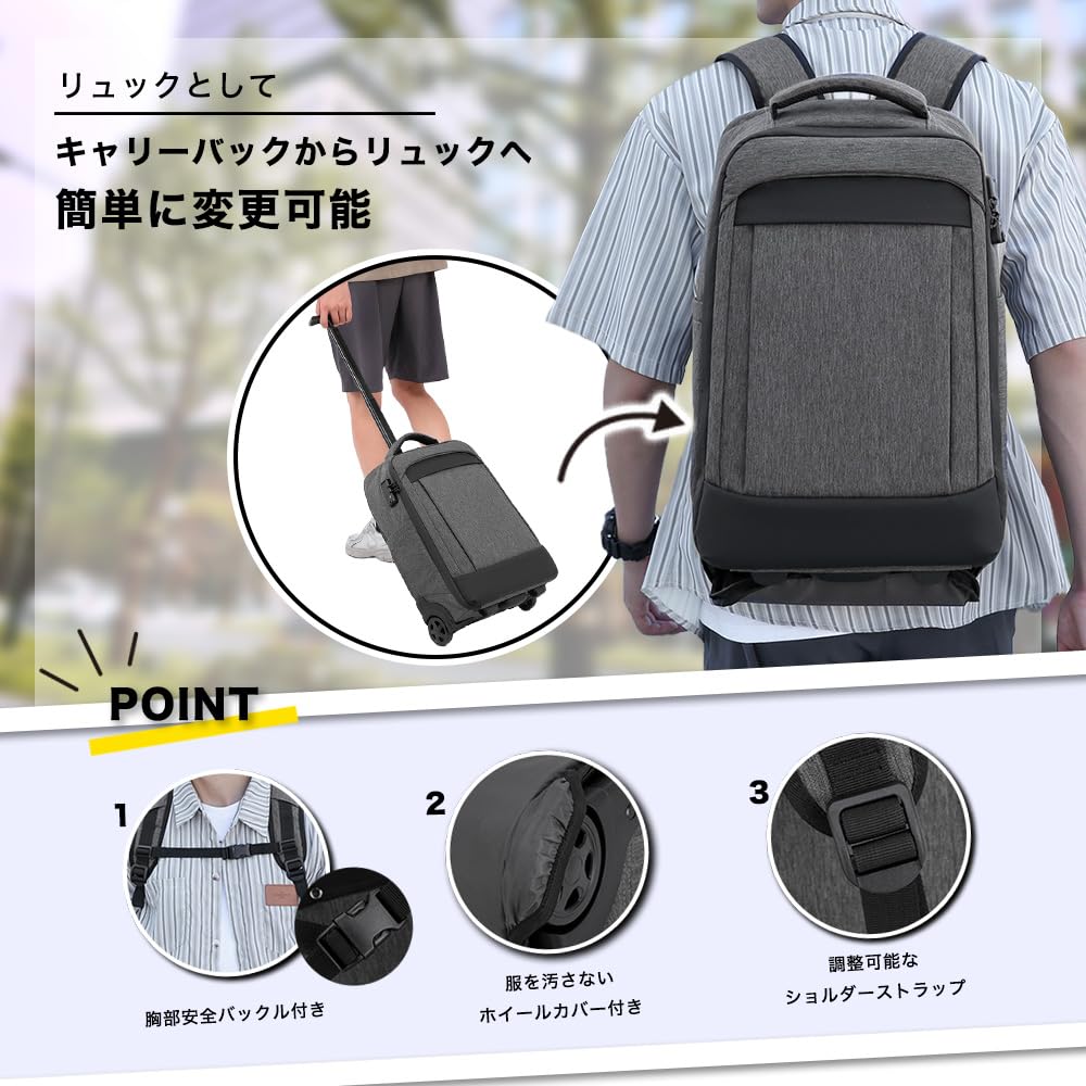 Z'mura Wheeled Backpack, Carry-on Rucksack, Large Capacity, Lightweight, Suitcase for Commuting, School, Business, Travel, Business Trips, Carry-on,