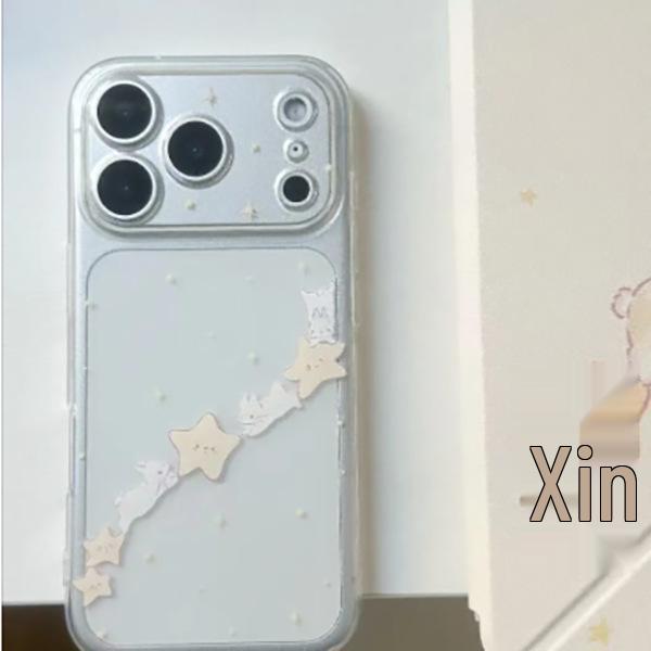 Space Shell Little Rabbit Star - Cartoon Case for Apple Pro Max Series