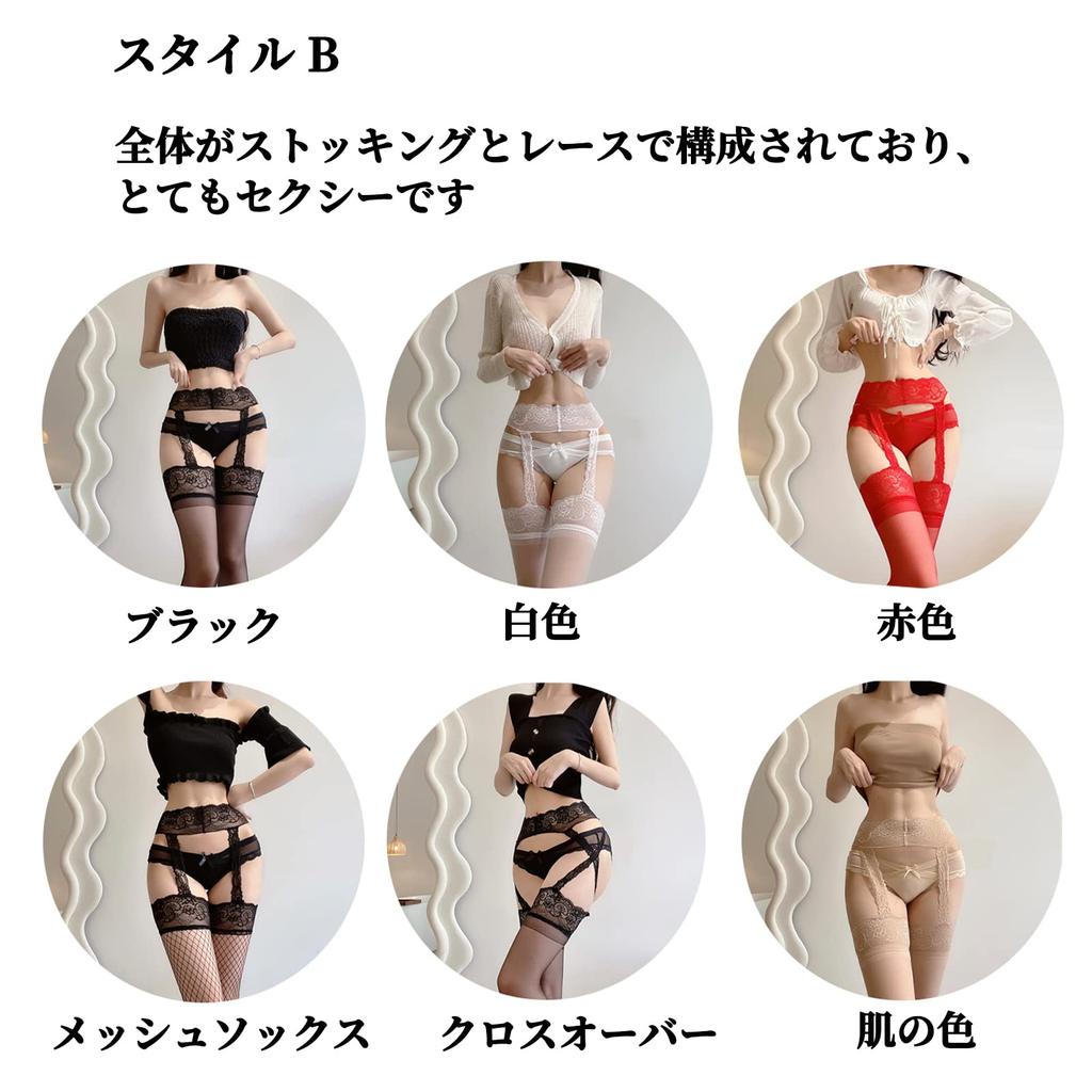 SongGelon Garter Sexy Lingerie for Sexy Beautiful Beautiful Socks Stockings, Women, Garter, Underwear, Lingerie, Legs, Butt, Panties,