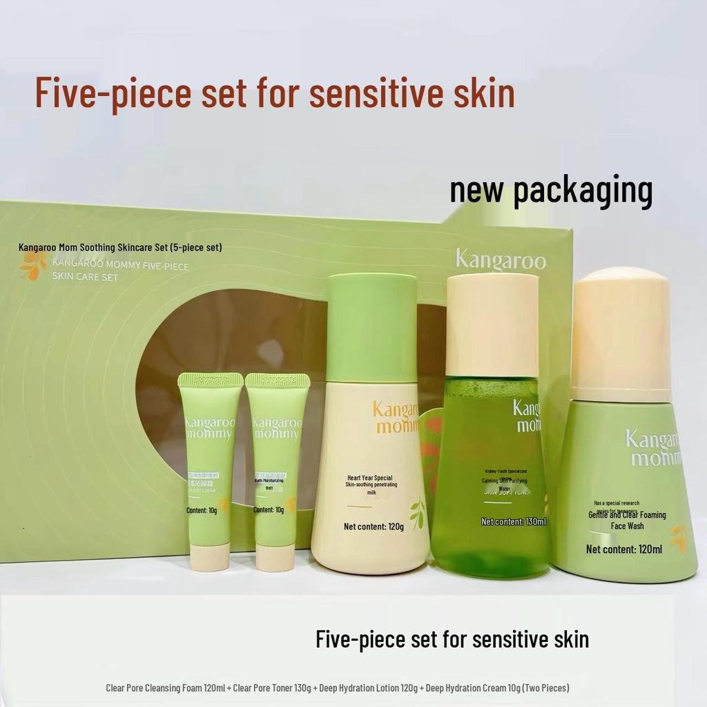 Teen Skincare Set: Cleanser, Toner, Lotion, Face Cream (5-Piece Set)