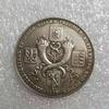 Nuova Moneta Souvenir Commemorativa Tedesca Germania da Collezione