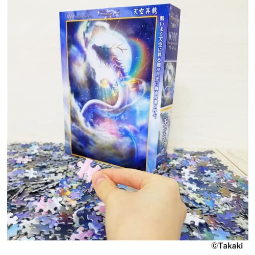 BEVERLY [Made in Japan] Beverly 1000 Piece Jigsaw Puzzle Rising Dragon (49 x 72cm) 81-128
