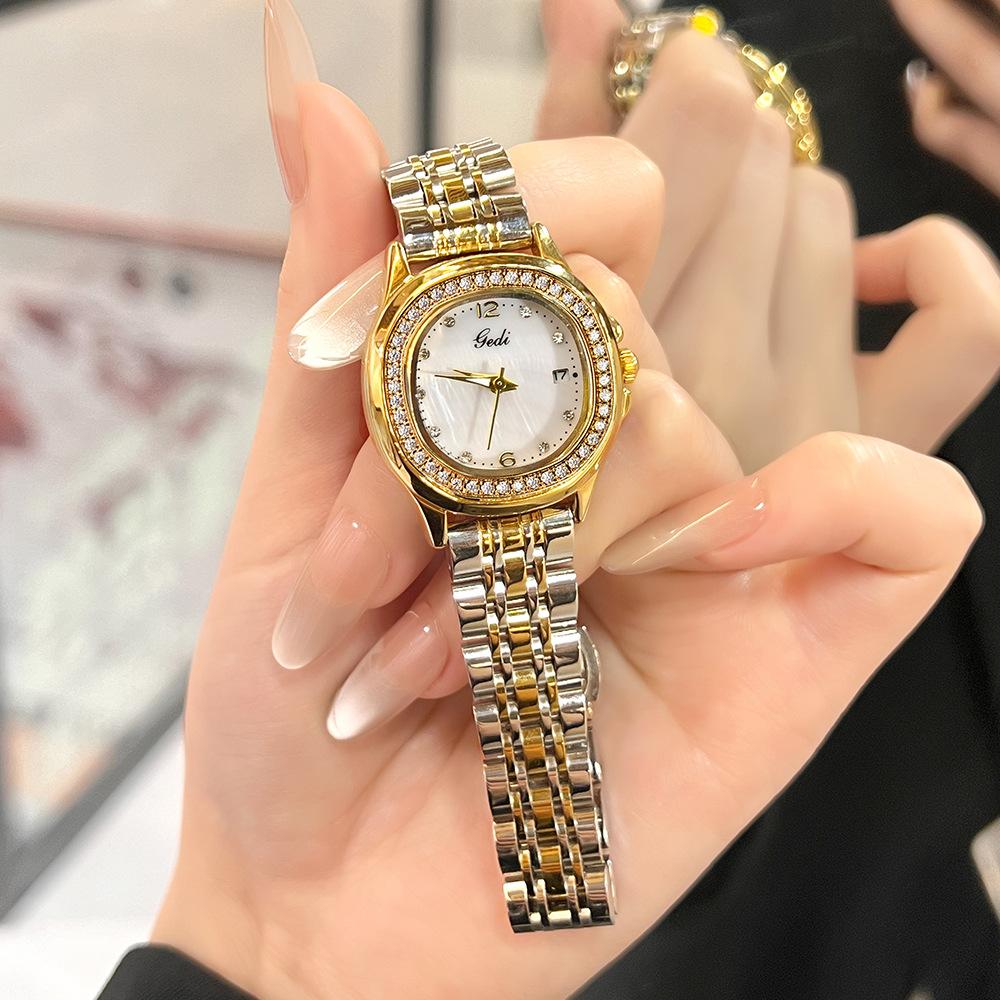 Fashion Women'S Diamond Quartz Steel Belt Watch Light Luxury High Sense Versatile Temperament Women'S Fritillary Watch
