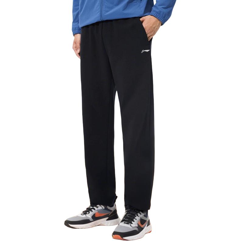 Li Ning Knitted Sweatpants Men's 23-l