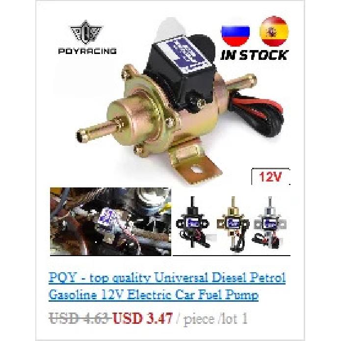 PQY - TOP QUALITY External Fuel Pump 044 OEM:0580 254 044 Poulor 300lph Come with PQY Pack PQY-FPB044