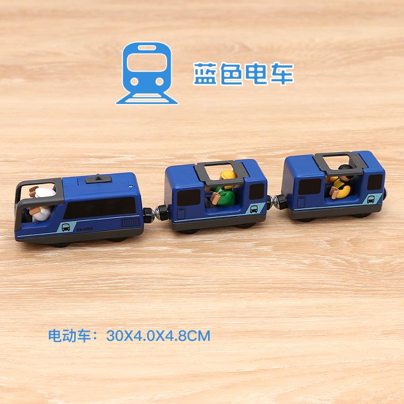 Wooden Train Track Set Electric Magnetic Train Railway Toys Compatible with Brand Track Educational Toys for Children's Gifts