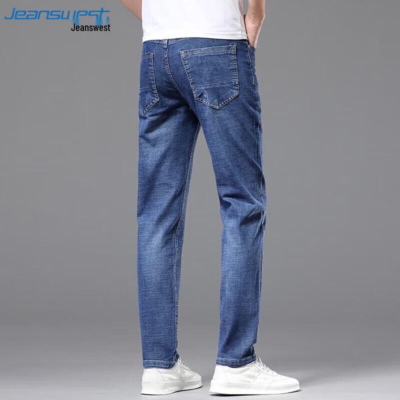 Jeanswest Men's Relaxed Straight Fit Stretch Denim Jeans