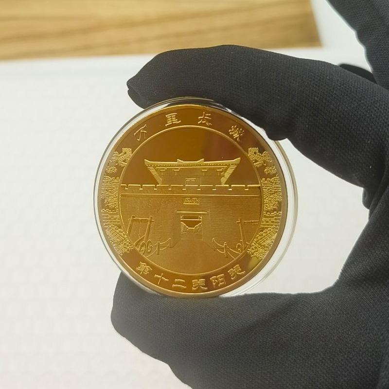 Great Wall Thirteen Passes Commemorative Medal, Metal Crafts, Beijing Tourism Currency, Small Gifts, Shanhaiguan, Jiayuguan, Huangyaguan