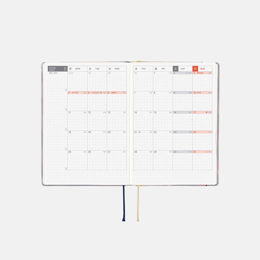 Hobonichi Techo 2026 HON ONE PIECE magazine/Hiluluk's Cherry Blossoms [A6/1 page per day/January/Monday start]