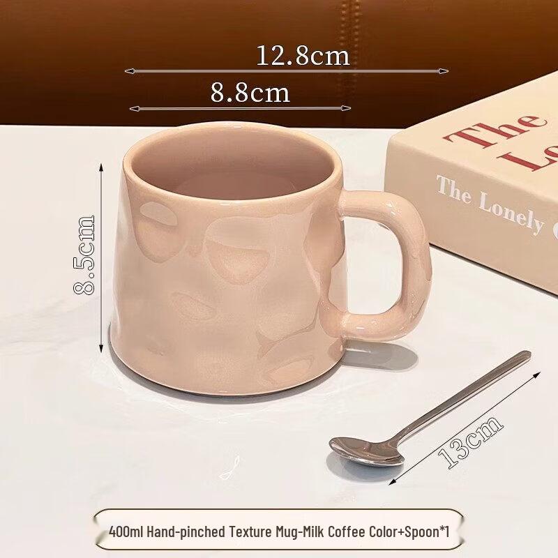 Star Ceramic Mug