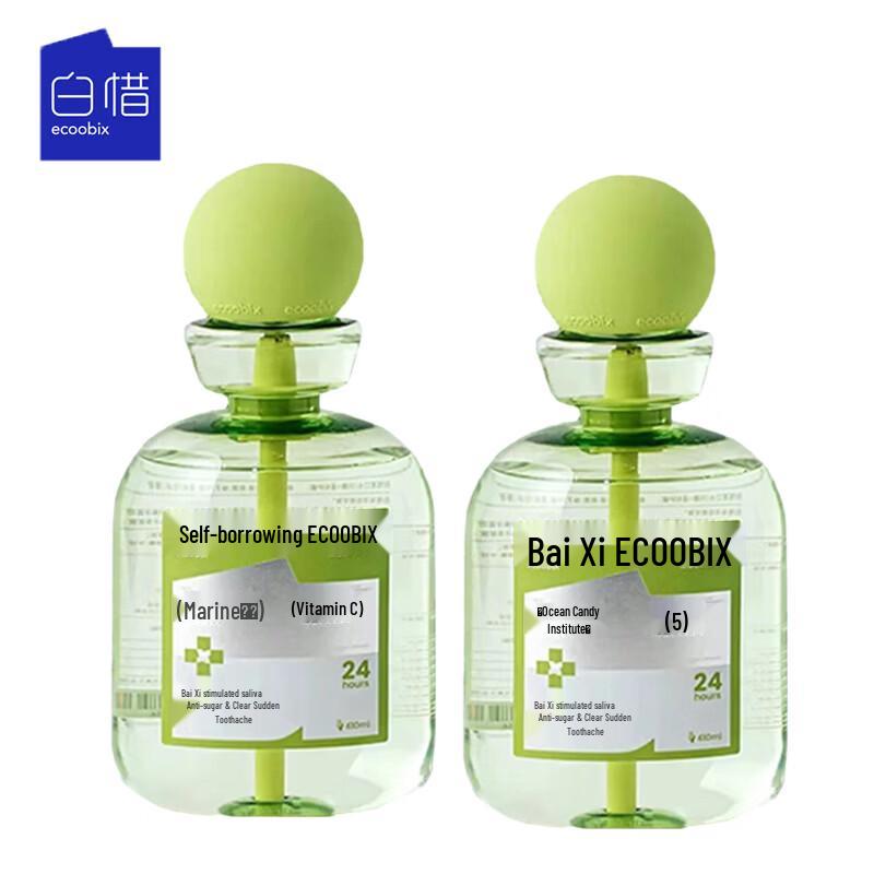 Baixi Fragrance-Free Mouthwash (410ml x 2)