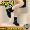 Niche design, belt buckle, thick heel, short boots, women's autumn and winter fashion, retro thick-soled temperament, Martin boots tide