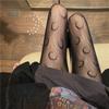 Mond Sexy Netzstrümpfe Damen Alphabet Herbst Dünne Schlauchstrümpfe Netzauge Jumpsuit Strümpfe Bein Leggings